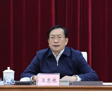 王忠林研究部署持续推进民生实事工作  