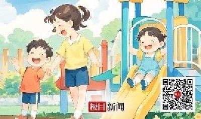 2025年，湖北“头等大事”定了！  