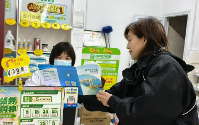 合益路社区积极宣传就业帮扶政策