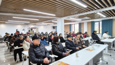 金斗山社区年终总结大会圆满举行