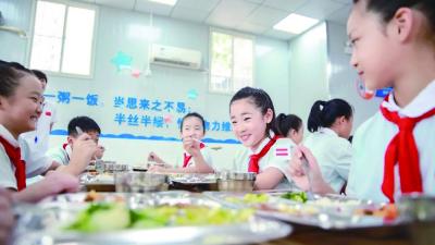2024年宜昌教育十大关键词出炉 打造宜学之城 建设教育强市  