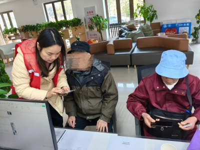 金斗山社区：线上线下联办，居民办事无忧