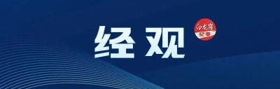 宜昌国企1800亿密码：科技狂人+硬核改革