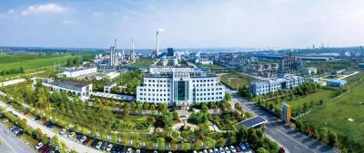 聚力建支点 夺取开门红