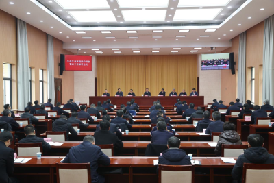 全市生态环境保护督察反馈问题整改部署会议举行  