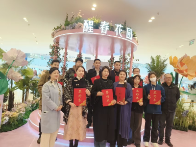 微光汇聚，幸福启航 —— 3•15微光吾悦幸福汇签约暨醒春花园开园仪式圆满举行