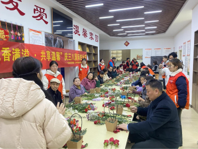 窑湾街道残联 “花香满溢·共享温馨”庆三八国际妇女节