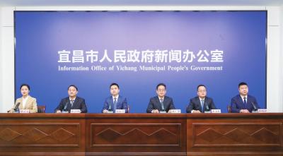2025年营商环境重点领域改革成果新闻发布会（第二场）召开 改革“新引擎”打造营商“好环境”