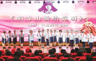 2025年学雷锋志愿服务行动启动  