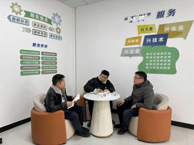 伍家岗工业园区立体式服务让办事更省心 企业信息变更只需“打个电话”
