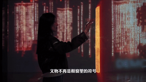 在长江文明创造性转化中书写“何以中国”的荆楚答卷  