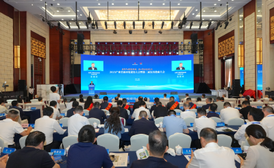 2025产业营商环境建设大会暨第二届宜昌楚商大会举行  