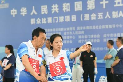 湖北咸宁：以门球赛为媒 奏响“体育+文旅”融合强音