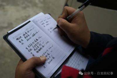 受到总书记接见后，他又回到了宜昌深山……