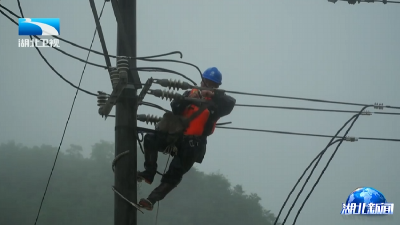 湖北迎战强降雨 | 鹤峰：只要群众安全 再苦再累都值得！  