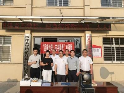 弘扬三大精神 奋力建成支点 | 争当产业转型先锋——红色基因激荡荆门转型跨越之路