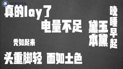 
宜昌市大公桥社区医院第一期“健康集市”火热开市
