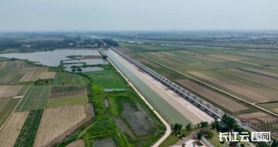 新中国首个水利工程，三代人接力守护  