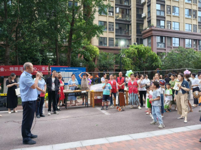 警钟长鸣，金斗山社区开展电信诈骗防范专题宣传