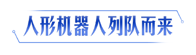 弘扬三大精神 奋力建成支点︱武汉，一座离未来很“近”的城市