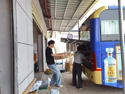锲而不舍落实中央八项规定精神丨宜都年轻干部换位体验 外卖小哥迎来暖“新”驿站
