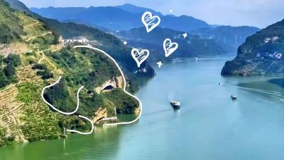 九畹溪“变形计”  