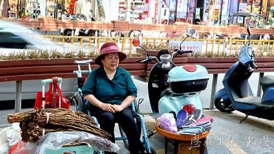 宣恩：“一元摊”激活城市烟火气