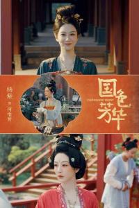 7个月3部爆款影视剧“襄阳造”！解码华中影视新地标的崛起密码