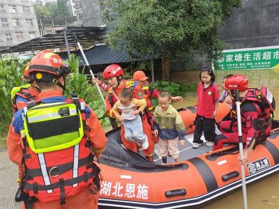 暴雨袭城！咸丰转移安置1.8万余人  
