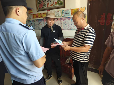 宜昌中华鲟保护区：入户宣讲禁捕禁钓政策 守护长江生态家园