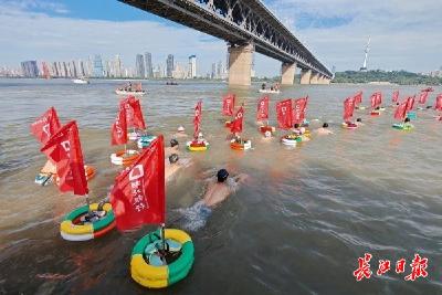 劈波斩浪渡大江 ——写在第50届武汉7·16渡江节启幕之际  