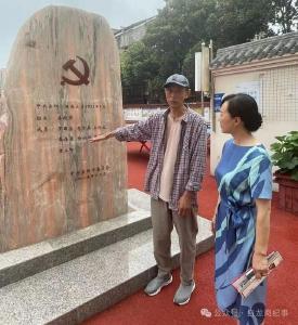 宜昌这所学校的操场上，有一座纪念碑……