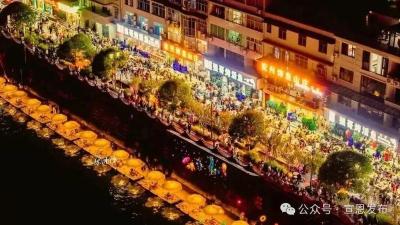 我在浪漫宣恩花1块钱租个摊位吃上了“旅游饭”！  