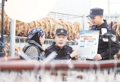 “泥土警务”绘就十里新“枫”景——沙洋县公安局十里铺派出所创建“枫桥式公安派出所”的实践与探索