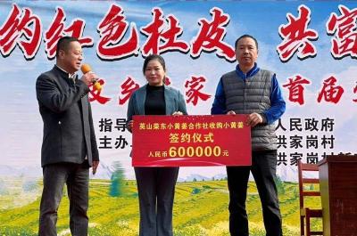 锲而不舍落实中央八项规定精神 | 让“躺平、假忙、占便宜”的村干部靠边站