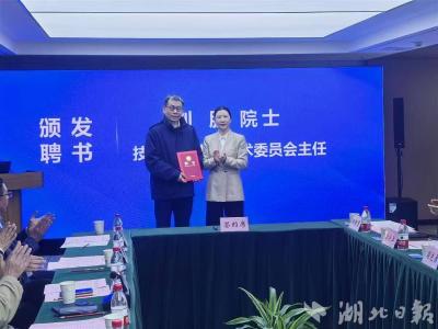 聚焦干部素质提升年丨3个月拼出省级创新平台，黄冈攻关人形机器人关节技术难题  