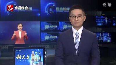 熊征宇主持研究县域经济高质量发展工作