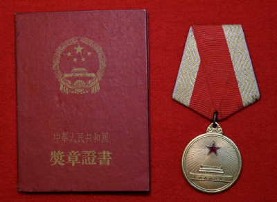 抗战老兵刘桂亭：烽火照青春 初心映晚霞