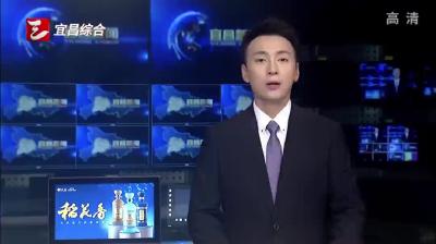 市委七届九次全会精神引发热烈反响