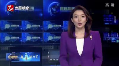 独岭“凉”方：凉资源趁“热”激活文旅新动能