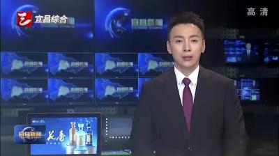 崖壁之上治危岩  守护峡江平安道