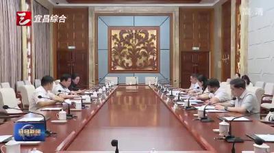 省委统战部一行来宜专题调研