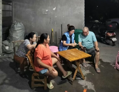 一本“节俭账” 万缕文明风——钟祥市柴湖镇鱼池村首创“夜话+积分”模式