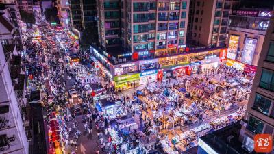 锲而不舍落实中央八项规定精神·办实事解难题丨宜昌：年接待消费者300万人次超级社区开创“社商居”共治实践