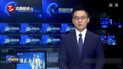 “宜善行”小程序上线 市民可“一键求助”