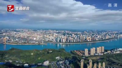 宜昌市发布房地产市场新政 开展 “商转公”贷款直转