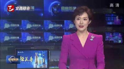 创新赢未来 宜昌市将开展千余场科普活动