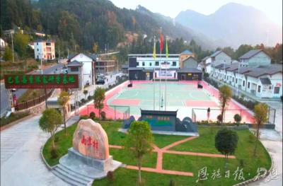 9年，从“0”到“150万”的嬗变 ——巴东县南潭村盘活“三资”解锁村集体经济倍增密码