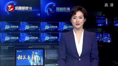 湖北东昱欣晟超充电池项目开工  第2000万支电芯下线