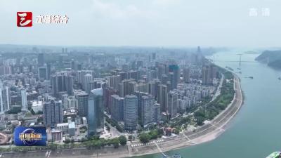 宜昌旅游年卡新增4景区 一卡可游47处美景